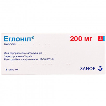 Еглоніл таблетки по 200 мг, 12 шт.