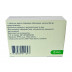Фромілід таблетки протимікробні по 500 мг, 14 шт.