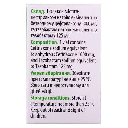 Євроцефтаз порошок для ін'єкцій, 1000 мг/125 мг