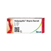 Нейрорубин-Форте Лактаб таблетки, 20 шт.