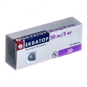 Екватор таблетки від підвищеного тиску, 20 мг/5 мг, 30 шт.