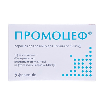 Промоцеф пор. д/ін. 1000 мг фл.№5