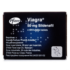 Віагра таблетки по 50 мг, 4 шт.