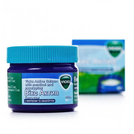 Вікс Актив бальзам з ментолом і евкаліптом 50 г