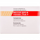 Вессел Дуе Ф 600 ЛЕ/2 мл 2 мл N10 розчин для ін'єкцій в ампулах