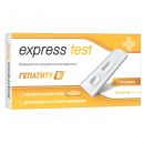 Тест-касета Express Test для швидк. діагност. вірусн. гепатиту В