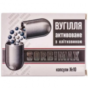 Сорбімакс вугілля активоване з клітковиною капсули №30