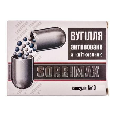 Сорбімакс вугілля активоване з клітковиною капсули №30