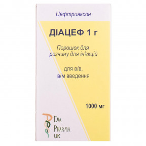 Діацеф 1 г порошок для розчину для ін'єкцій, 1000 мг Спец