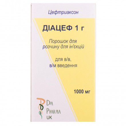 Діацеф 1 г порошок для розчину для ін'єкцій, 1000 мг Спец