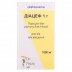 Діацеф 1 г порошок для розчину для ін'єкцій, 1000 мг Спец