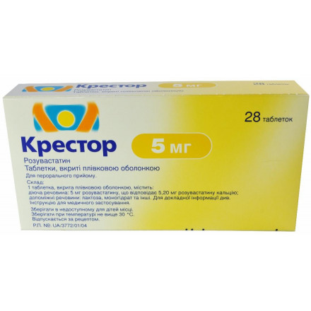 Крестор таблетки по 5 мг, 28 шт.