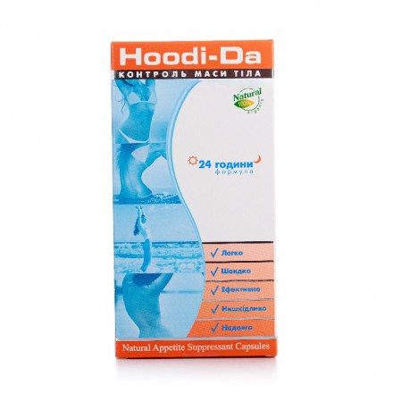 Худі-Да капсули для схуднення, 60 шт.