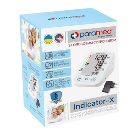 Тонометр автоматичний електронний PARAMED Indicator-X
