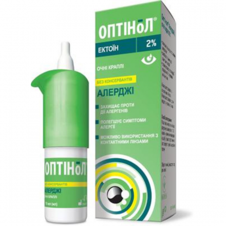 Оптінол Алерджі оч.кр. 2% 10мл