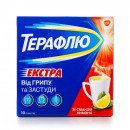 Терафлю Екстра порошок в пакетиках зі смаком лимона, 10 шт.