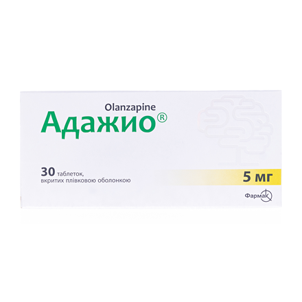Адажіо табл. 5мг №30