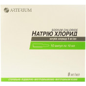 Натрію хлорид розчин для ін'єкцій по 9 мг/мл, по 10 мл, 10 шт.