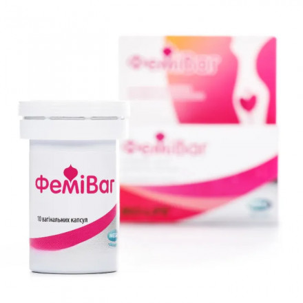 Феміваг капсули від вагінального дисбактеріозу, 10 шт.