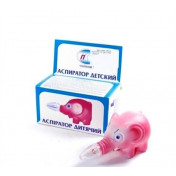 Аспіратор дитячий слоник(20%)