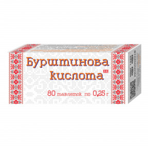 Бурштинова кислота пігулки по 0,25 г, 80 шт.