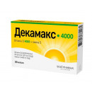 Декамакс 4000 капс. №30