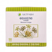 Фенхелю плоди, 50 г - Ліктрави