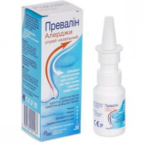 Превалин Алерджи 20 мл спрей