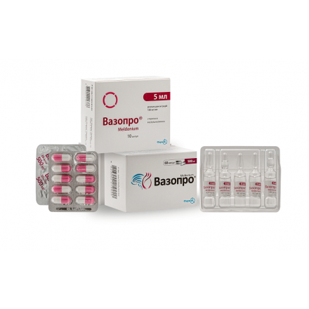 Вазопро 500 мг №60 капсулы