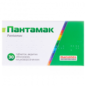 Пантамак табл.40мг№ 30 (10х3)