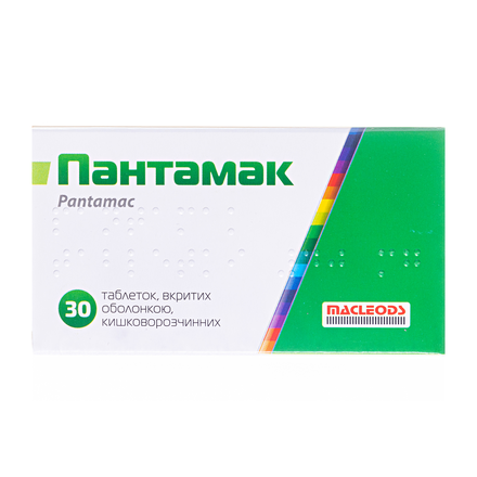 Пантамак табл.40мг№ 30 (10х3)