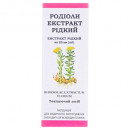 Родіоли екстракт рідкий, 25 мл - Біолік