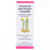 Родіоли екстракт рідкий, 25 мл - Біолік
