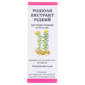 Родіоли екстракт рідкий, 25 мл - Біолік
