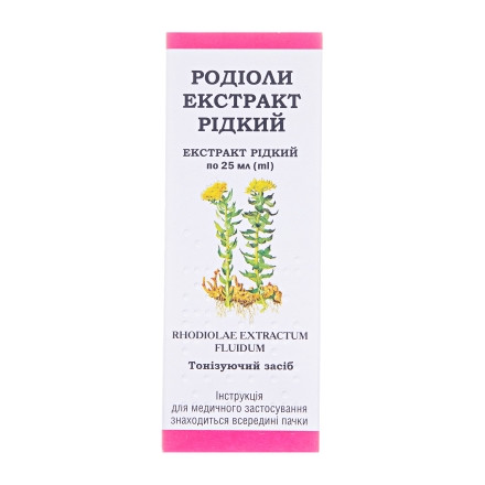 Родіоли екстракт рідкий, 25 мл - Біолік