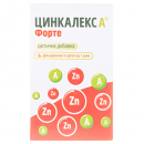 Цинкалекс А Форте капс.№36