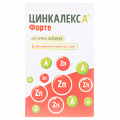Цинкалекс А Форте капс.№36
