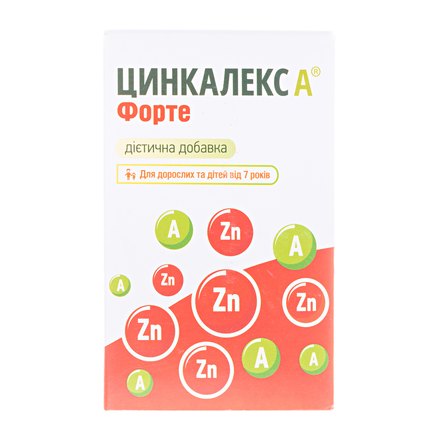 Цинкалекс А Форте капс.№36