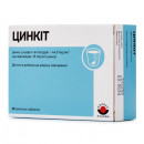 Цинкіт таблетки шипучі з цинком, 20 шт.