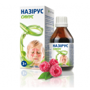 Назірус Синус сироп зі смаком малини, 100 мл