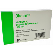 Зіннат таблетки по 125 мг, 10 шт.