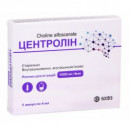 Центролін 1000 мг/4мл N5 розчин