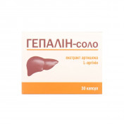 Гепалін-Соло капс.№30