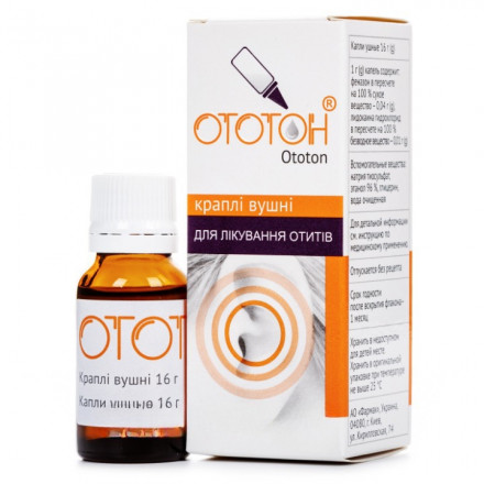 Ототон капли ушные, 16 г