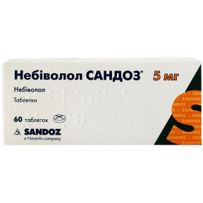 Небиволол Сандоз таблетки по 5 мг, 60 шт.