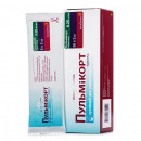 Пульмикорт суспензия для ингалятора по 0,25 мг/мл, 2 мл, 20 шт.