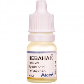 Неванак краплі для очей, 1 мг/мл, 5 мл