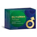 Вістамен лібідо капс.№60