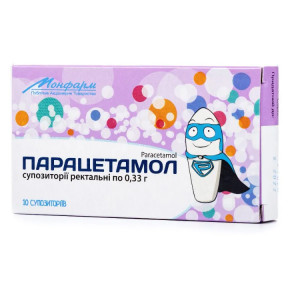 Парацетамол супозиторії 330 мг №10 Монфарм