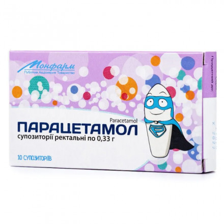Парацетамол супозиторії 330 мг №10 Монфарм